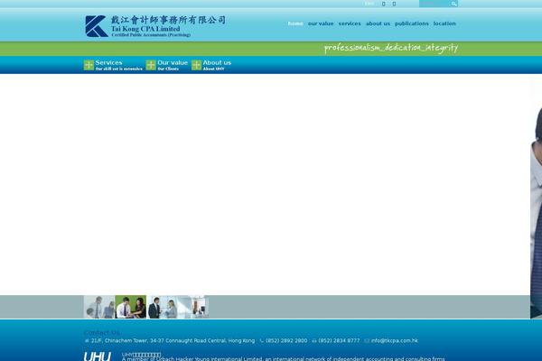 tkcpa.com.hk site used Lotus-child