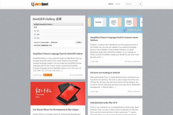 Site using Coolcode plugin