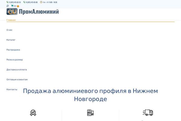 Site using kk Star Ratings plugin