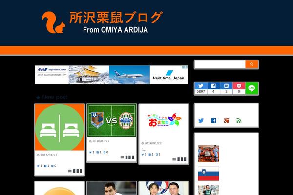 Jstork19_custom theme site design template sample