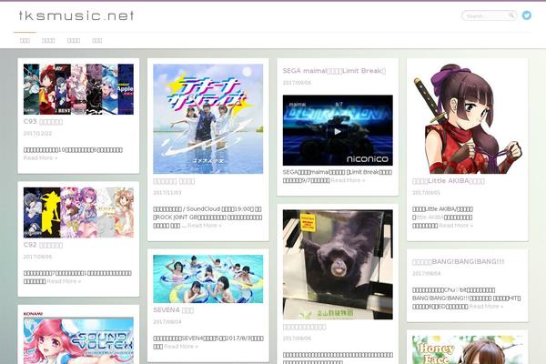 tksmusic.net site used Brigsby