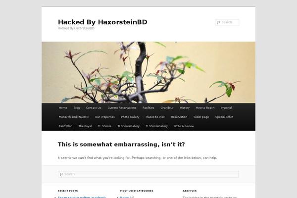 Site using NextGEN Scroll Gallery plugin