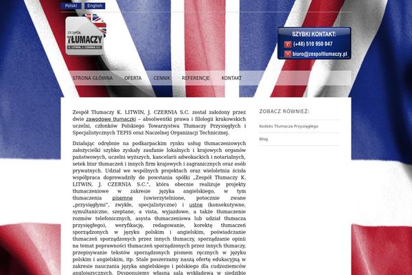 Fancytheme theme site design template sample