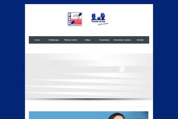 Site using Shortcodes Ultimate plugin