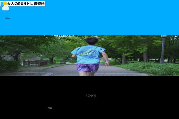 Site using Woocommerce-for-japan plugin