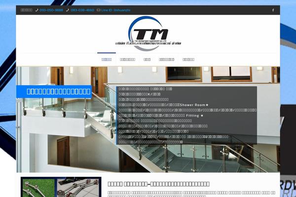 Site using Side-menu plugin