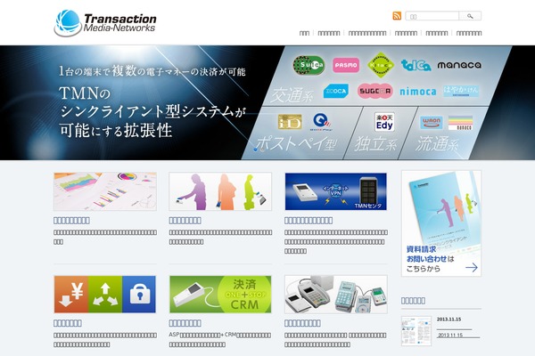 Corporate_tcd011 theme site design template sample