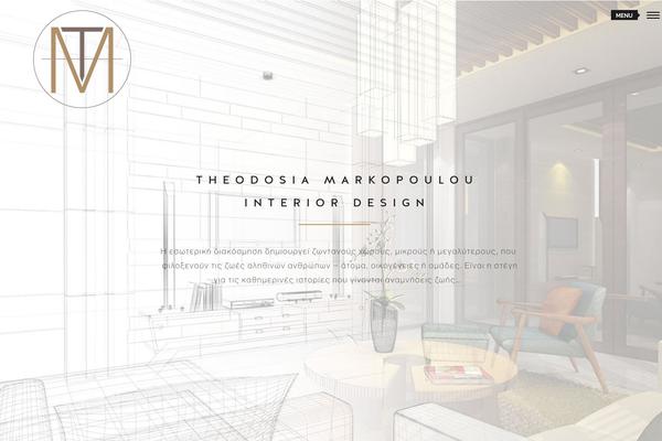 Uber theme site design template sample