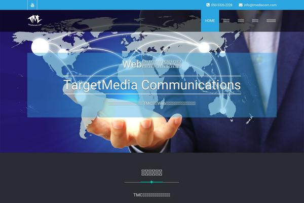 Site using Google Analytics Dashboard for WP plugin