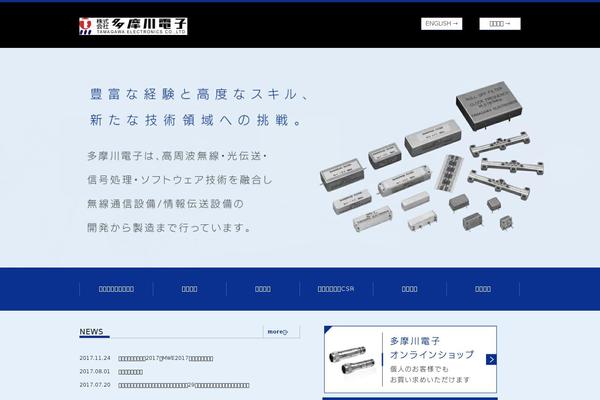 Original theme site design template sample