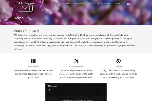 Alchem theme site design template sample