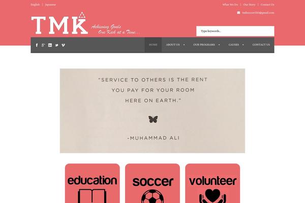 Charityhub-v1-01 theme site design template sample