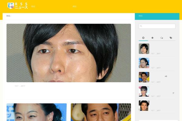 Site using Gianism plugin