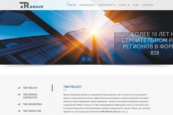 Square-child theme site design template sample