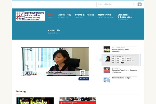 Robust theme site design template sample