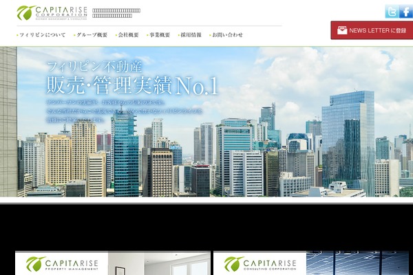 Site using Dropdown Menu Widget plugin