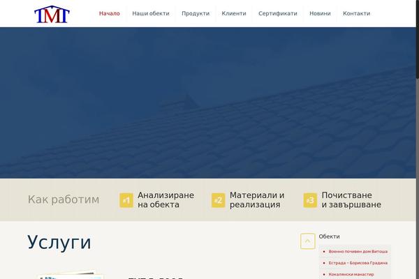 Site using LayerSlider plugin
