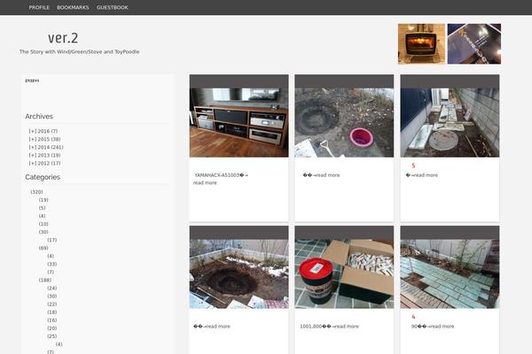 Codium Grid theme site design template sample