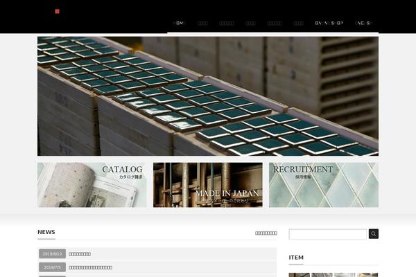 Precious_tcd019 theme site design template sample