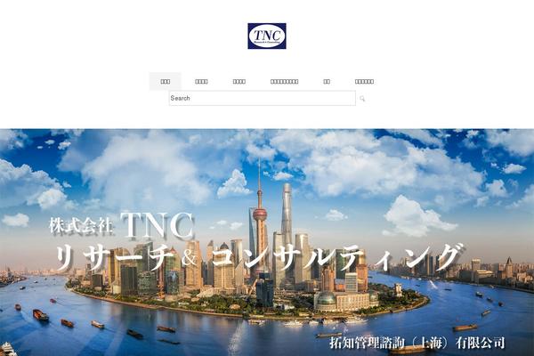 tnc-cn.com site used Folclore
