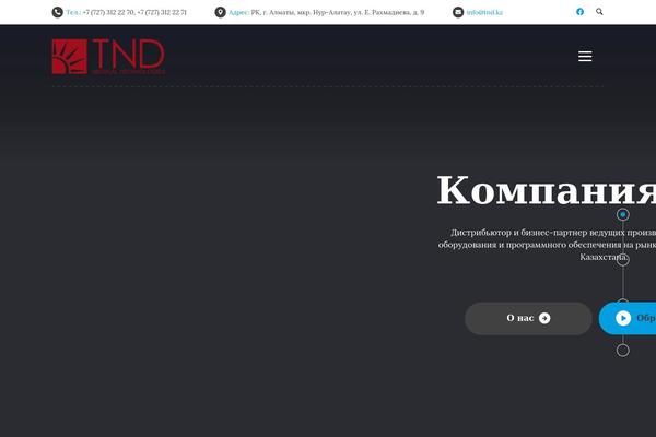 HolaMed theme site design template sample