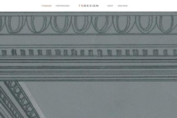 TheGem theme site design template sample