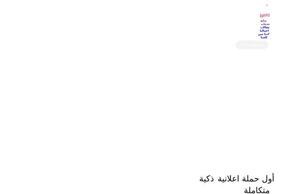 Site using Whatsapp-chat-support-pro plugin