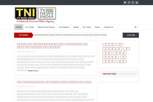Site using Client Scroller Widget plugin