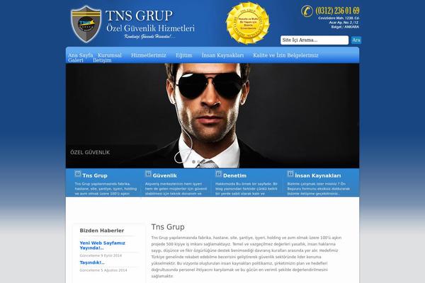 Site using Gallery - Photo Albums - Portfolio plugin