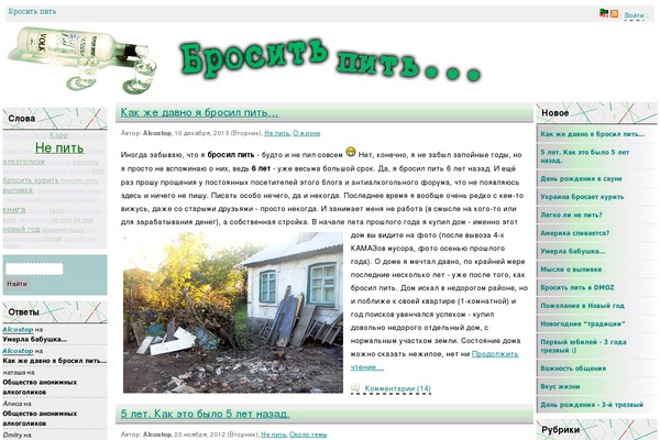 M3 theme site design template sample