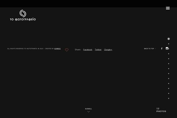 Viewpoint theme site design template sample