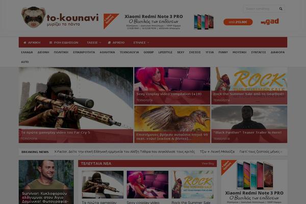 Site using Wp-automatic plugin