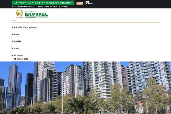 Site using What's New Generator plugin