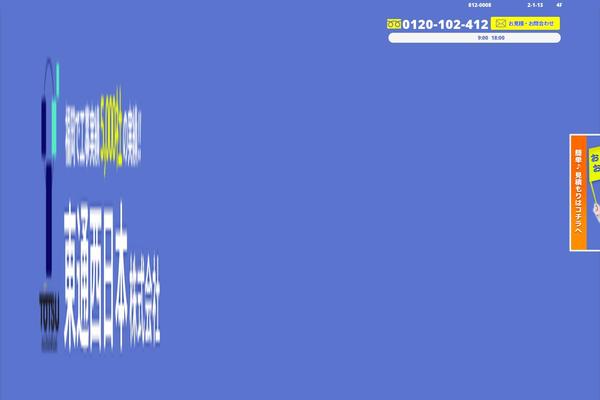 Site using What's New Generator plugin