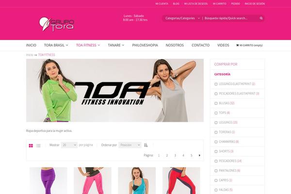 Site using Background-music plugin