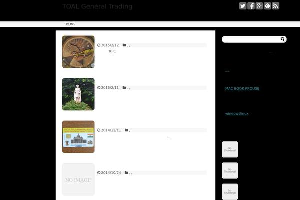 Simplicity theme site design template sample