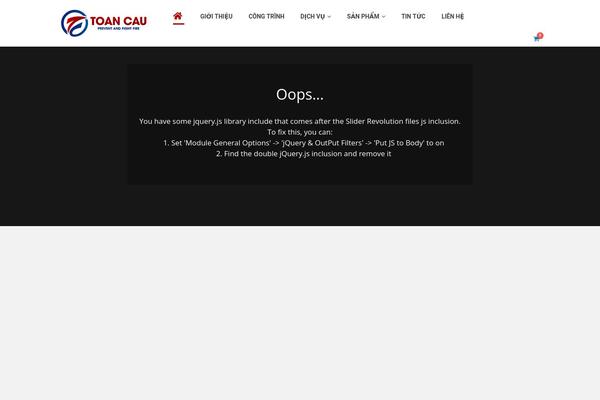 Site using Echbay-phonering-alo plugin