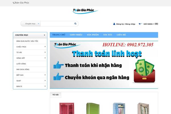 Site using Wd_quickshop plugin