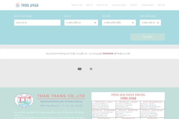 Site using Transfers-plugin plugin