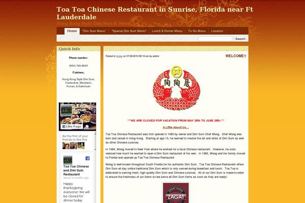 oriental theme site design template sample