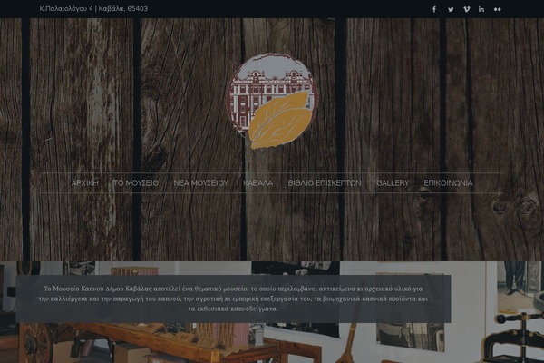 Manbiz theme site design template sample