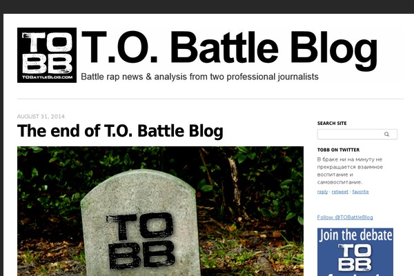 Site using Digg Digg plugin