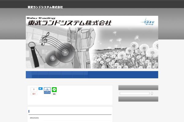Site using hpb Dashboard plugin