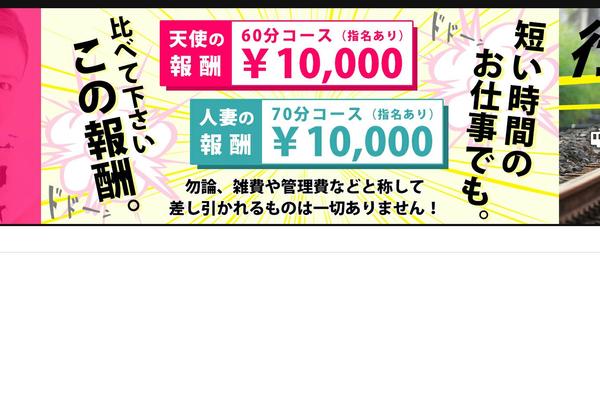 Site using Easing Slider plugin