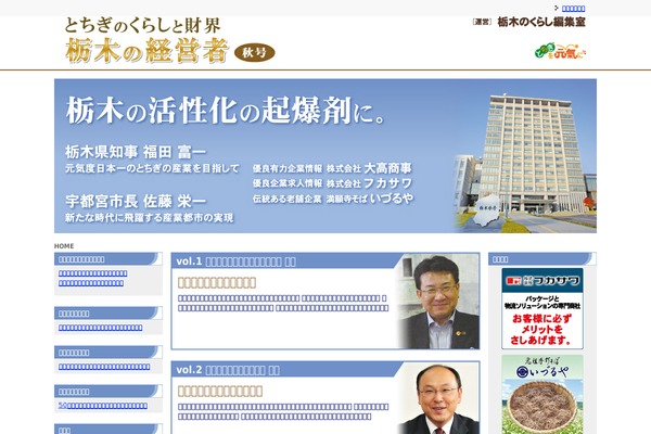 Wp theme site design template sample