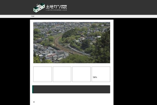The-thor theme site design template sample