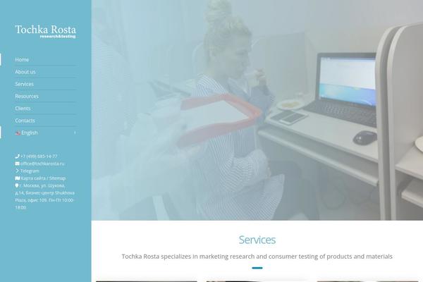 Site using Visucom-smart-sections plugin