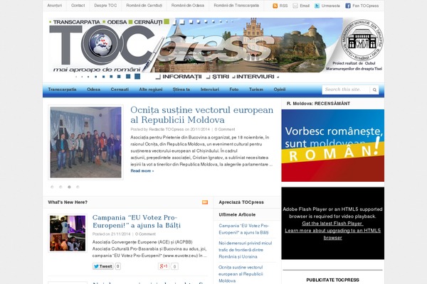 Site using Correct Romanian Diacritics plugin