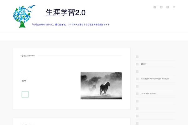 Xeory_base theme site design template sample