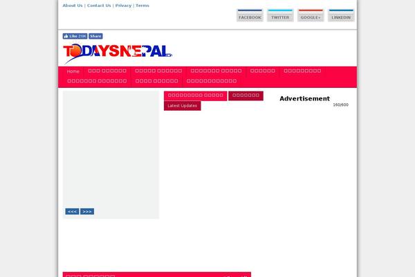 NewsOnline theme site design template sample